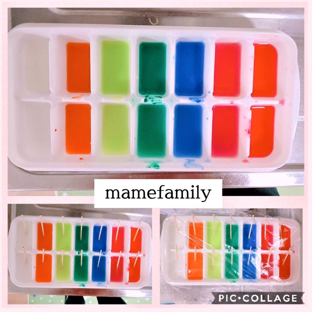 簡単 これからの時期におすすめ ひんやり氷で絵の具あそび ぐんぐん豆の樹ブログ
